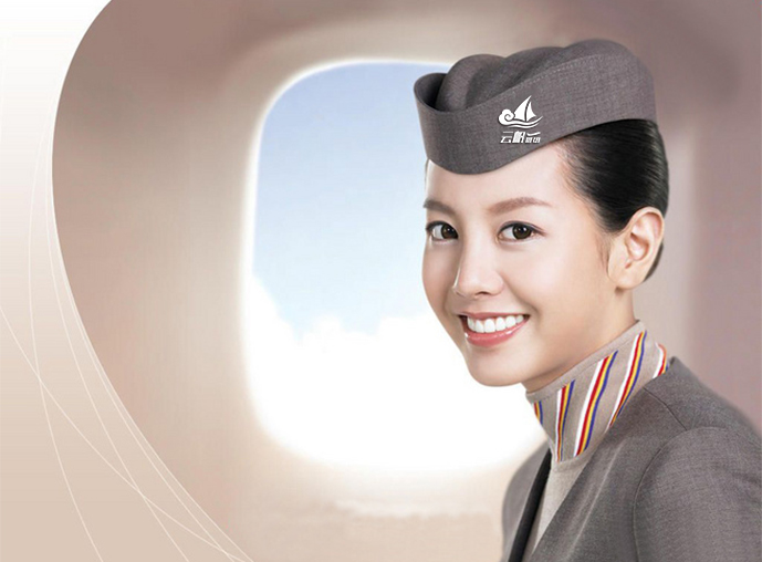 中国航空河南机场-云帆班组