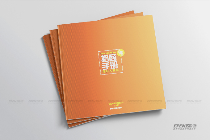 大麦场电子商务有限公司